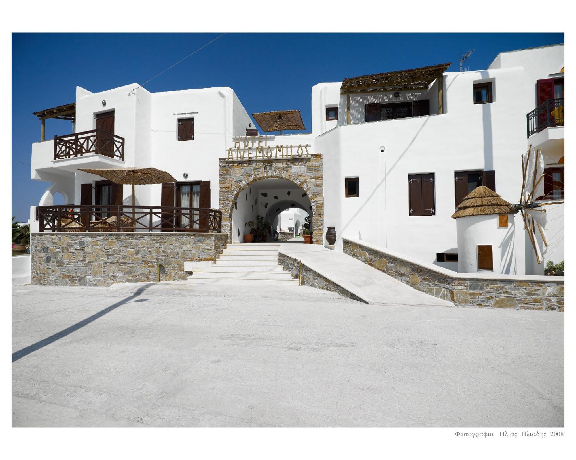 Anemomilos Beach Hotel Agia Anna  エクステリア 写真